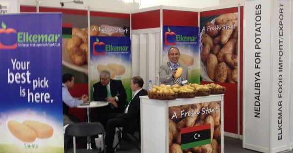 دعوة عامة لزيارة جناح شركة القمر وشركة ندي ليبيا