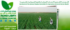 AGROLIBYA 22-25 JUNE 2009